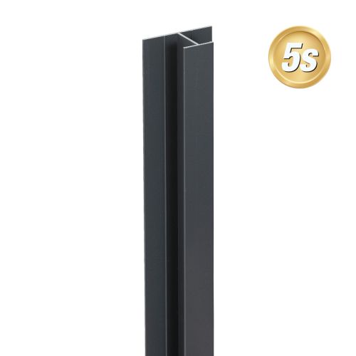 Alu U-Profil stirnseitige Montage für 44 mm Profile, Ausführung: Mittelsteher - Farbe: anthrazit 5S, Länge: 100 cm