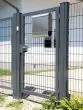 Rohrrahmenflügeltor 1-flügelig - Ausführung: anthrazit beschichtet, Höhe: 83 cm, Durchgangslichte: 225 cm