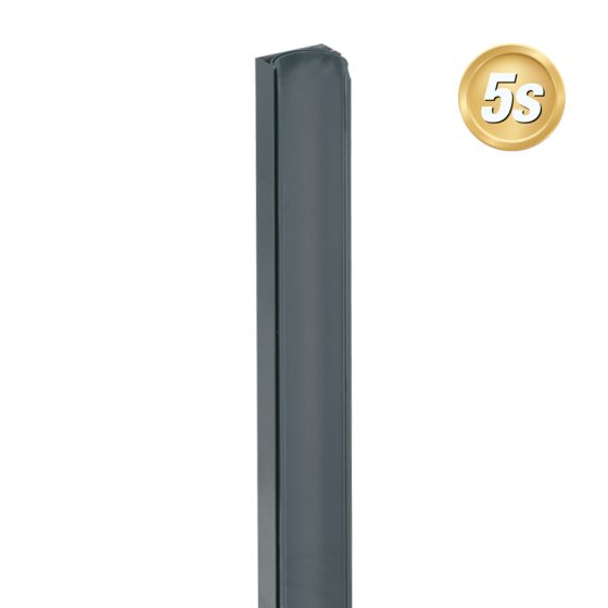 Alu U-Profil beweglich für 44 mm Profile - Farbe: anthrazit 5S, Länge: 200 cm