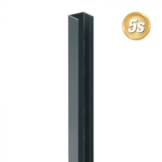Alu U-Profil für 44 mm Profile - Farbe: anthrazit 5S, Länge: 200 cm