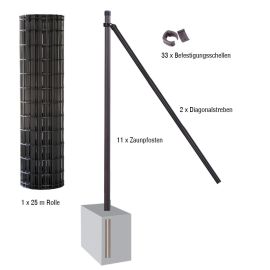 Gartenzaun / Gitterzaun 25 Meter Komplett-Set Foxx - Farbe: anthrazit, Höhe: 61 cm, Ausführung: zum Einbetonieren