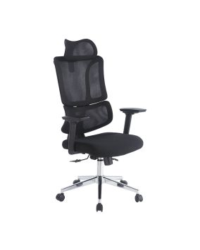 Bürosessel Aurora - Abmessungen: 67 x 122-132 x 78 cm, Farbe: schwarz